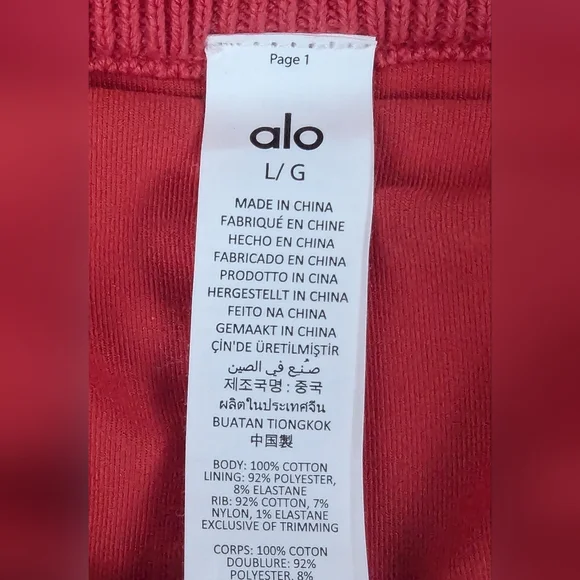 Alo Size Large Sweater Skirt In Candy Red With White Stripes Lined With Shorts - Picture 11 of 14